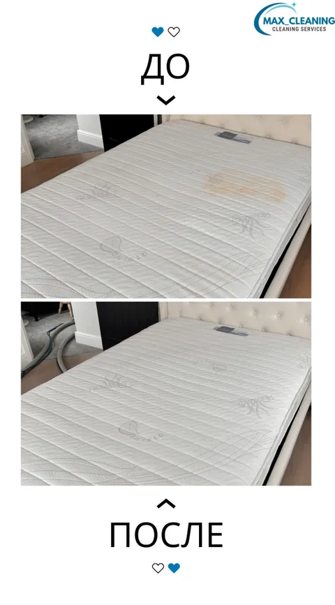 Изображение 7 из 18 в галерее "Max_cleaning.cz"