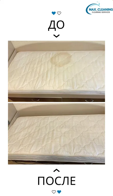 Изображение 1 из 18 в галерее "Max_cleaning.cz"