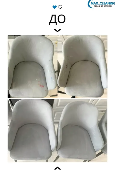 Изображение 2 из 18 в галерее "Max_cleaning.cz"