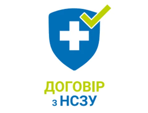 Зображення 6 з 7 у галереї "Медичний центр "AZIMUTH MEDICAL""