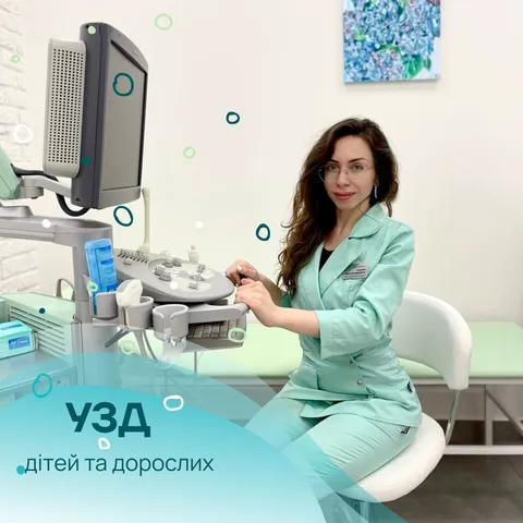 Зображення 5 з 7 у галереї "Медичний центр "AZIMUTH MEDICAL""