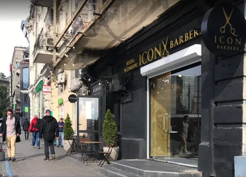 Зображення 7 з 7 у галереї "💈ICON BARBERS 💈"