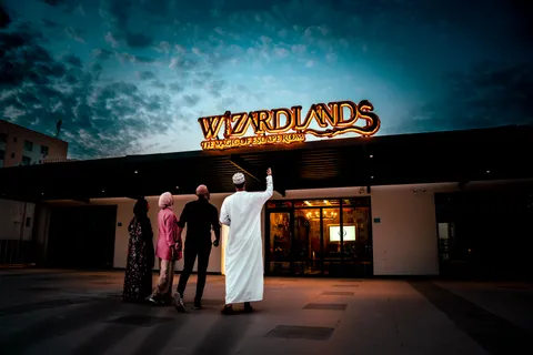 "WizardLands" gallery image 1 of 6