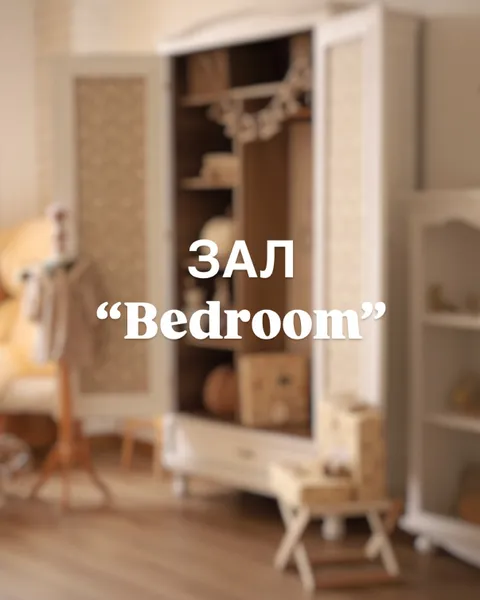 Зображення 1 з 11 у галереї "Memory Photo Studio"