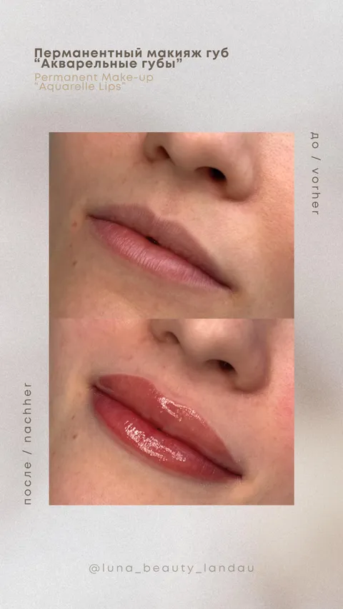 Bild 8 von 10 in der Galerie von "Luna Beauty Lounge"