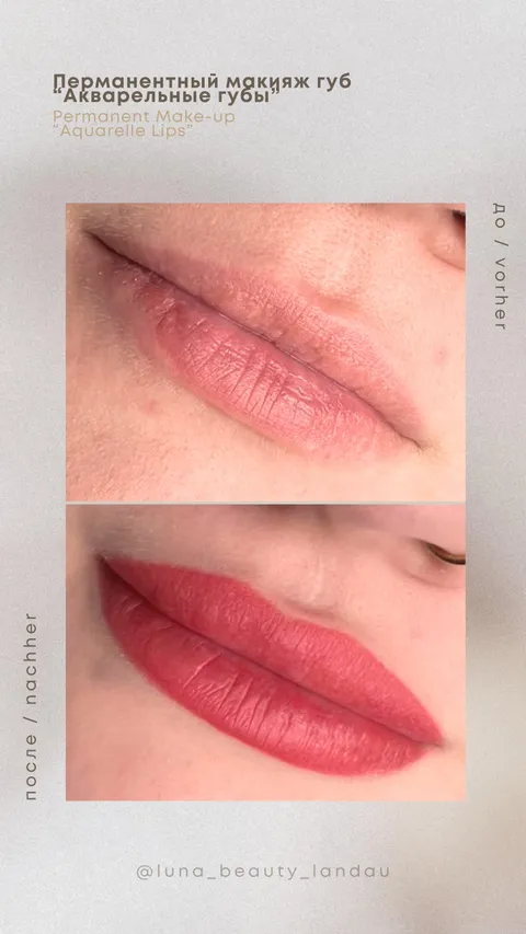 Bild 10 von 10 in der Galerie von "Luna Beauty Lounge"