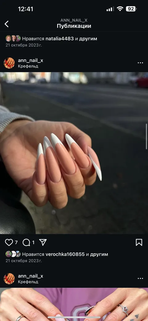 Bild 9 von 26 in der Galerie von "Nails by Anna"