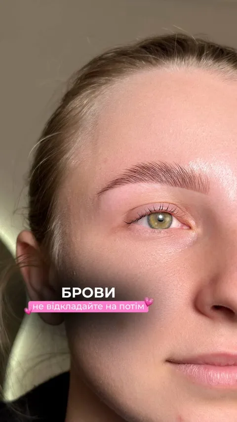 Зображення 8 з 10 у галереї "LAMI CHICS"