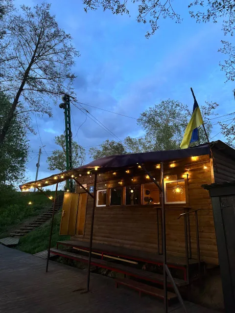 Зображення 4 з 5 у галереї "Wake park “Створюй хвилю»"