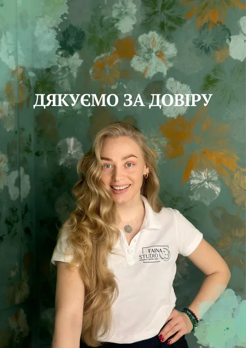 Зображення 1 з 44 у галереї "FAINA STUDIO"