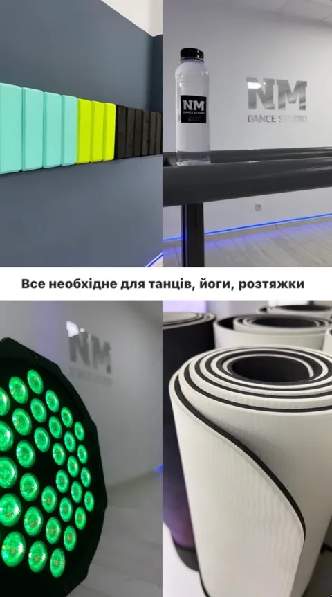 Зображення 10 з 31 у галереї "NM DANCE STUDIO"