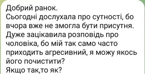 Зображення 1 з 8 у галереї "OksanaTokar"
