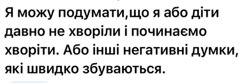 Зображення 3 з 8 у галереї "OksanaTokar"