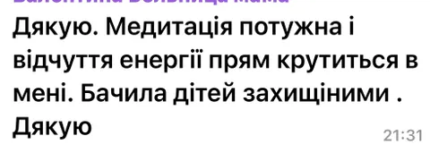 Зображення 2 з 8 у галереї "OksanaTokar"