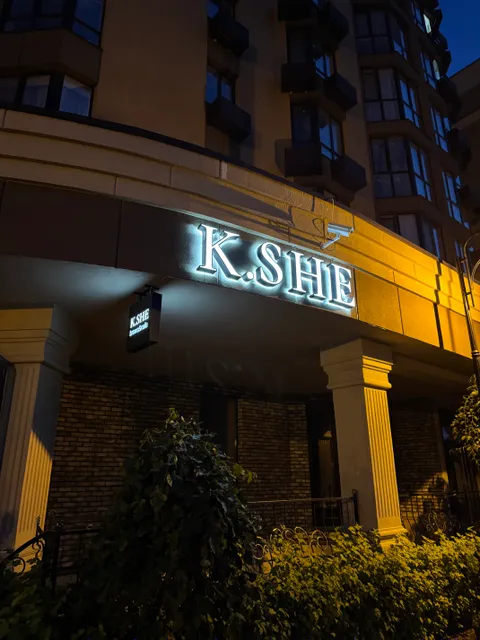 Зображення 8 з 15 у галереї "K.SHE brows&nails"