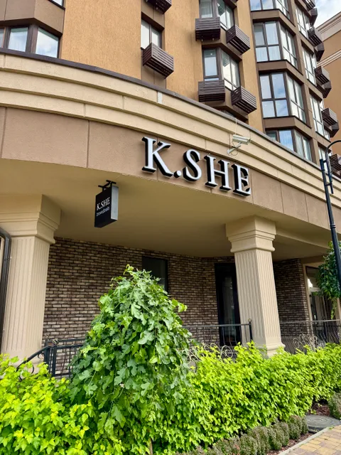 Зображення 9 з 15 у галереї "K.SHE brows&nails"