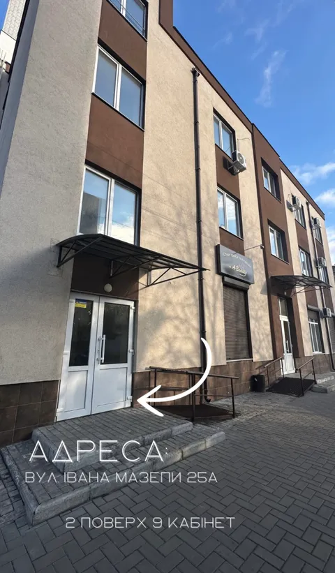 Зображення 1 з 2 у галереї "CBrows Studio"