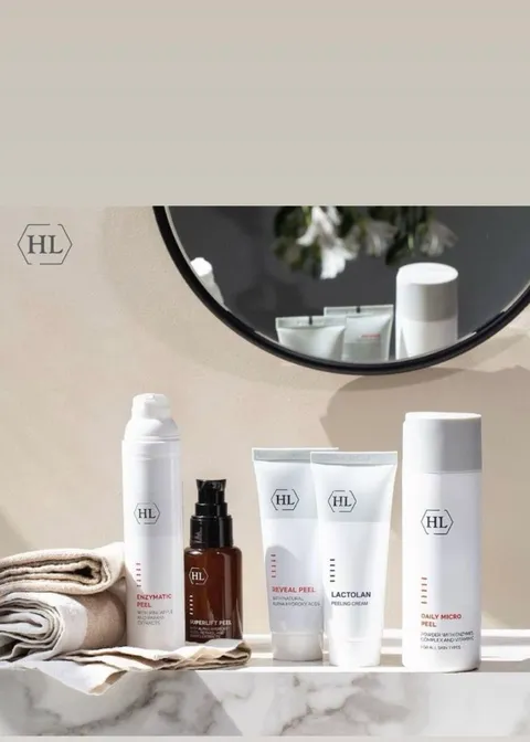 Bilde 2 av 6 i "Hudpleie & Estetikk Studio" galleriet