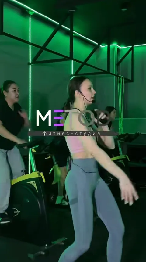 Изображение 6 из 6 в галерее "METOD"