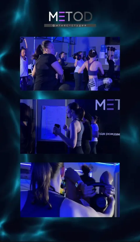 Изображение 3 из 6 в галерее "METOD"