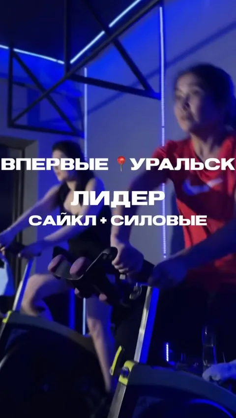 Изображение 5 из 6 в галерее "METOD"