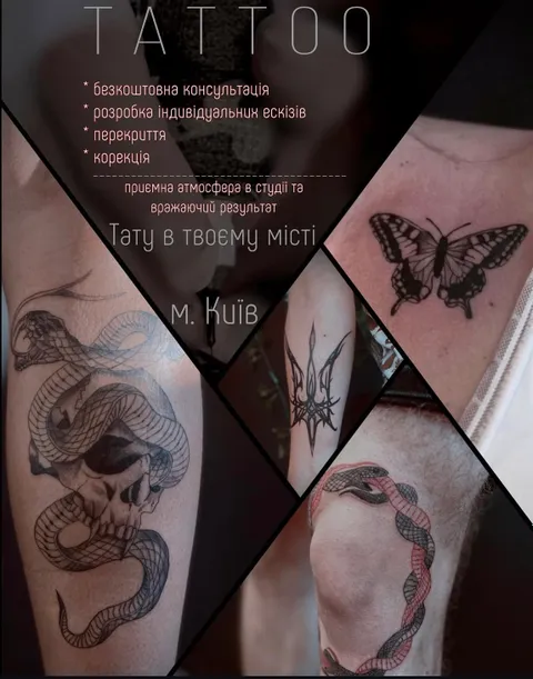 Зображення 1 з 1 у галереї "Dark_ink_Tattoo"