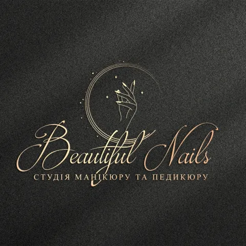 Зображення 1 з 1 у галереї "Студія манікюру та педикюру Beautiful Nails"