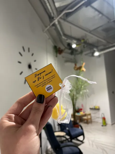 Зображення 7 з 13 у галереї "Chichi School"