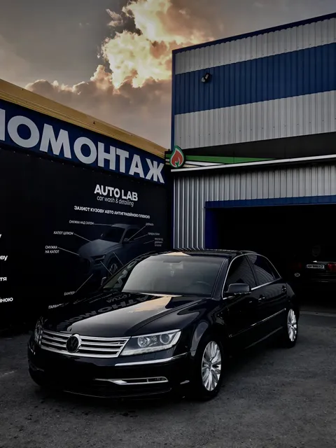 Зображення 2 з 10 у галереї "AUTOLAB"