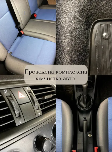Зображення 2 з 10 у галереї "auto_lab_che"