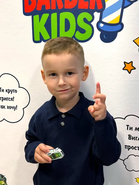 Зображення 10 з 21 у галереї "Boys BarberKids"