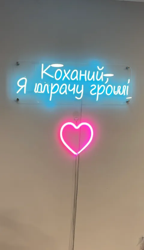 Зображення 9 з 11 у галереї "Pudra beauty studio"