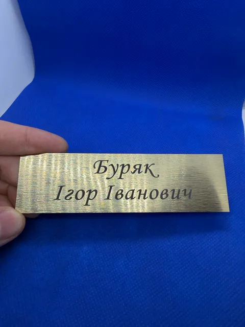 Зображення 5 з 15 у галереї "LASER GRAVER CK"