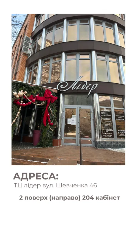 Зображення 2 з 2 у галереї "CBrows Studio"