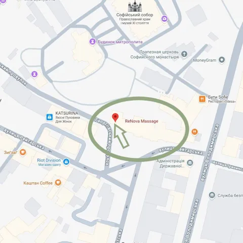 Зображення 2 з 5 у галереї "Massage studio"