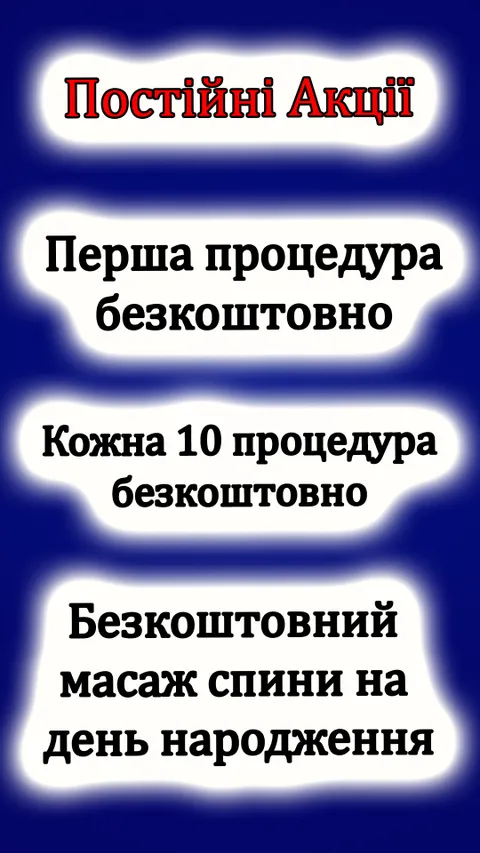 Зображення 3 з 3 у галереї "Zdorove Tilo"