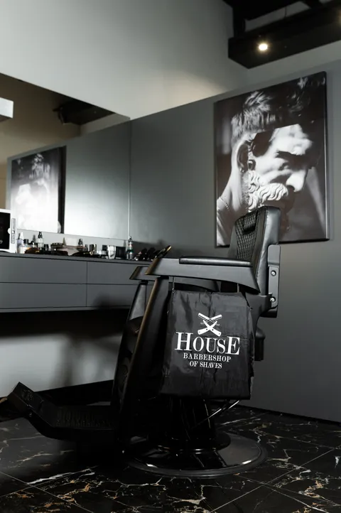 Зображення 6 з 7 у галереї "HousE"
