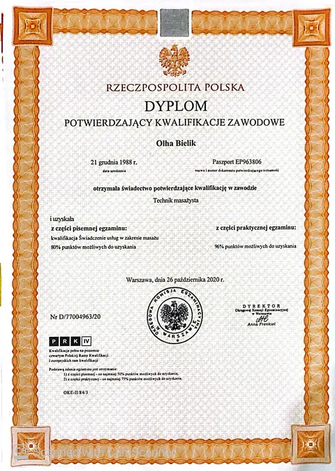 Зображення 4 з 16 у галереї "О'Масаж"