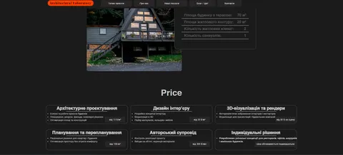 Image 4 of 6 in the gallery of "Web Design & Lead Generation Services USA"