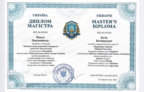 Зображення 1 з 6 у галереї "Центр сучасної психіатрії Dr.Dovhanynets"