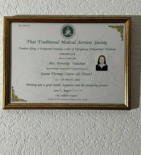 Bild 3 von 5 in der Galerie von "Soda Thai massage Visp"