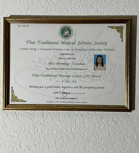 Bild 2 von 5 in der Galerie von "Soda Thai massage Visp"