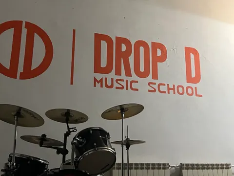Зображення 1 з 6 у галереї "Dropd.school"
