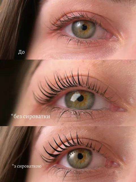 Зображення 9 з 14 у галереї "LAMI CHICS"