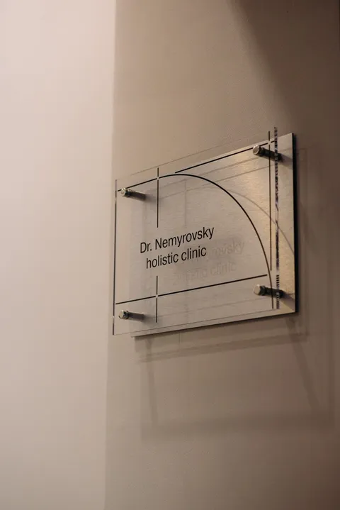 Зображення 1 з 11 у галереї "nemyrovsky.clinic"
