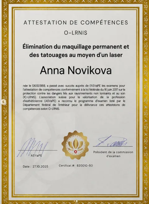 Image 1 sur 9 de la galerie « NOVIKOVA ANNA MAQUILLAGE PERMANENT & DÈTATOUAGE »