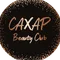 Салон краси: Caxap BeautyClub