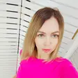 Марина