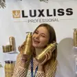 Ярина