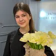 Кіра